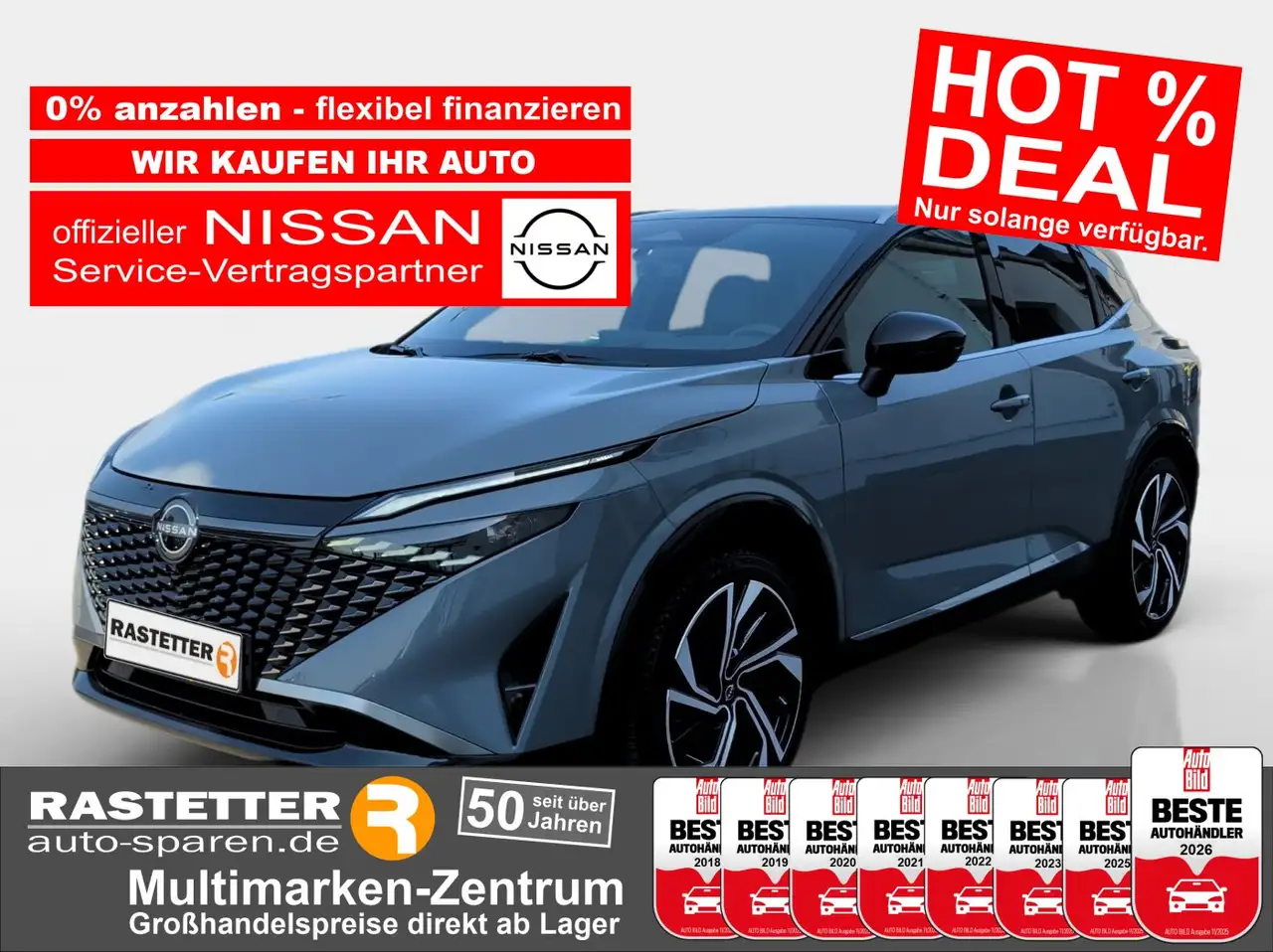 Nissan Qashqai