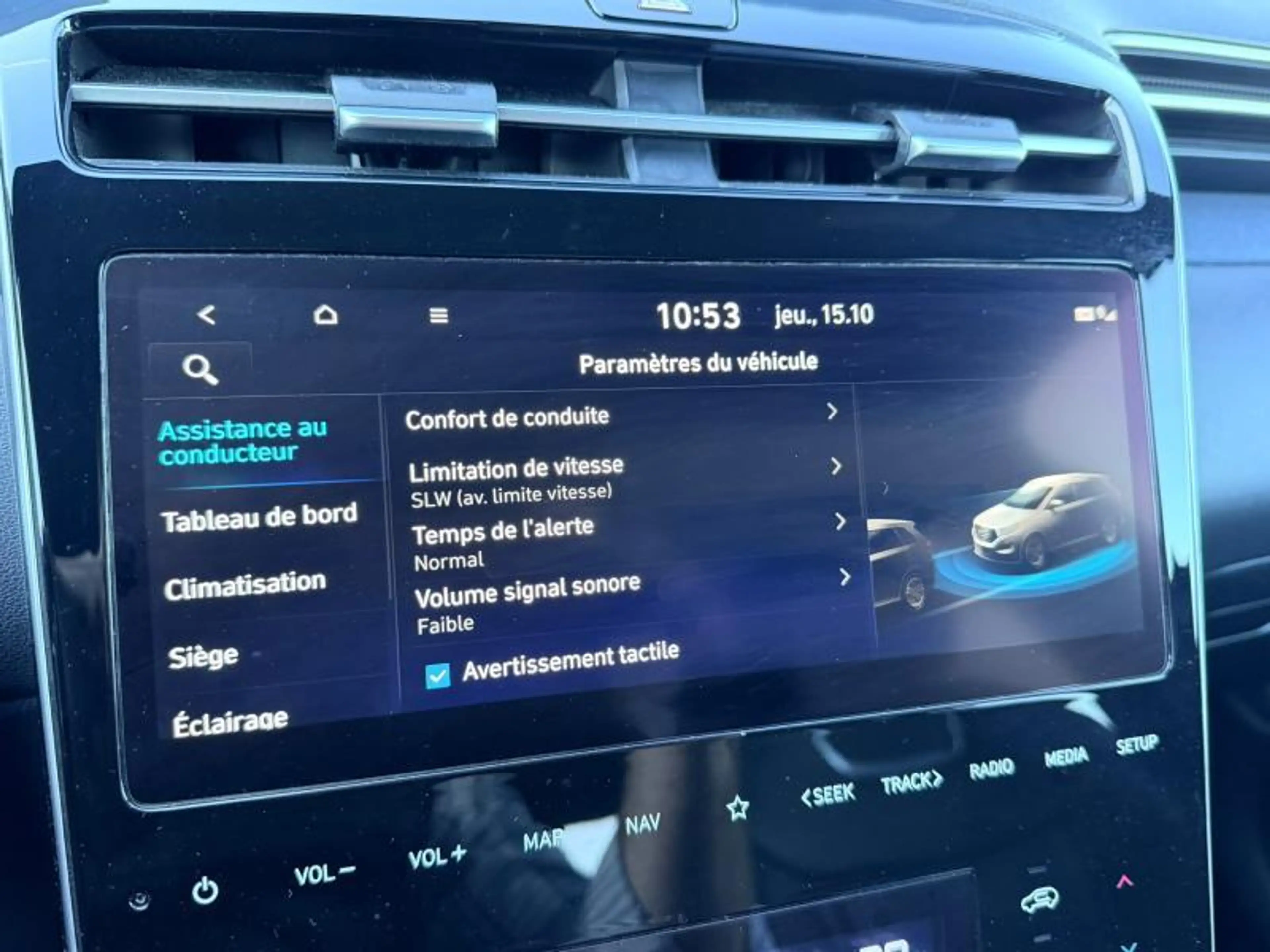 Hyundai TUCSON 1.6 T-GDI 48V / Shine / 7 DCT — photo 14