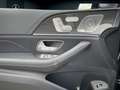 Mercedes-Benz GLS 400 d 4MATIC Noir - thumbnail 47
