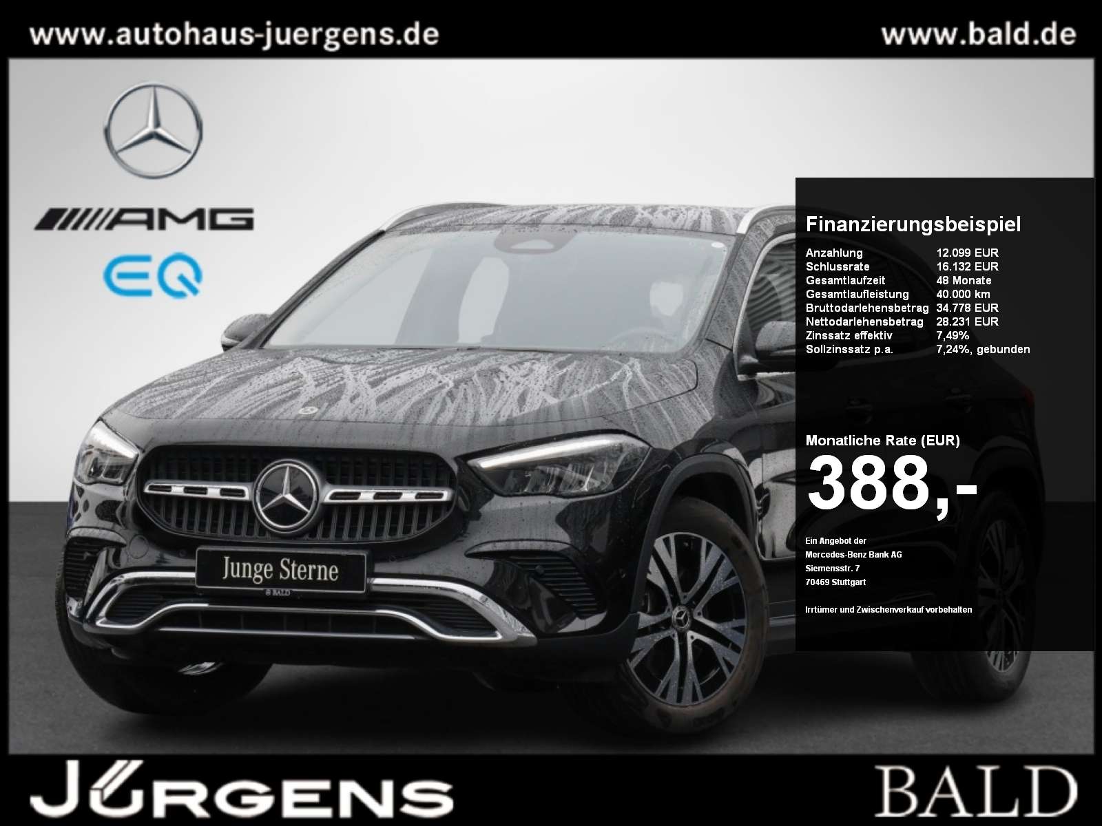 2025 Mercedes Benz GLA 220