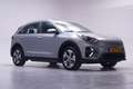 Kia e-Niro DynamicLine 64 kWh [ Navi Adapt.cruise Camera ] Gris - thumbnail 39