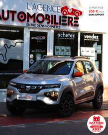 EV 45 Confort plus (1ère main, Batterie 92%, Caméra, Clim)