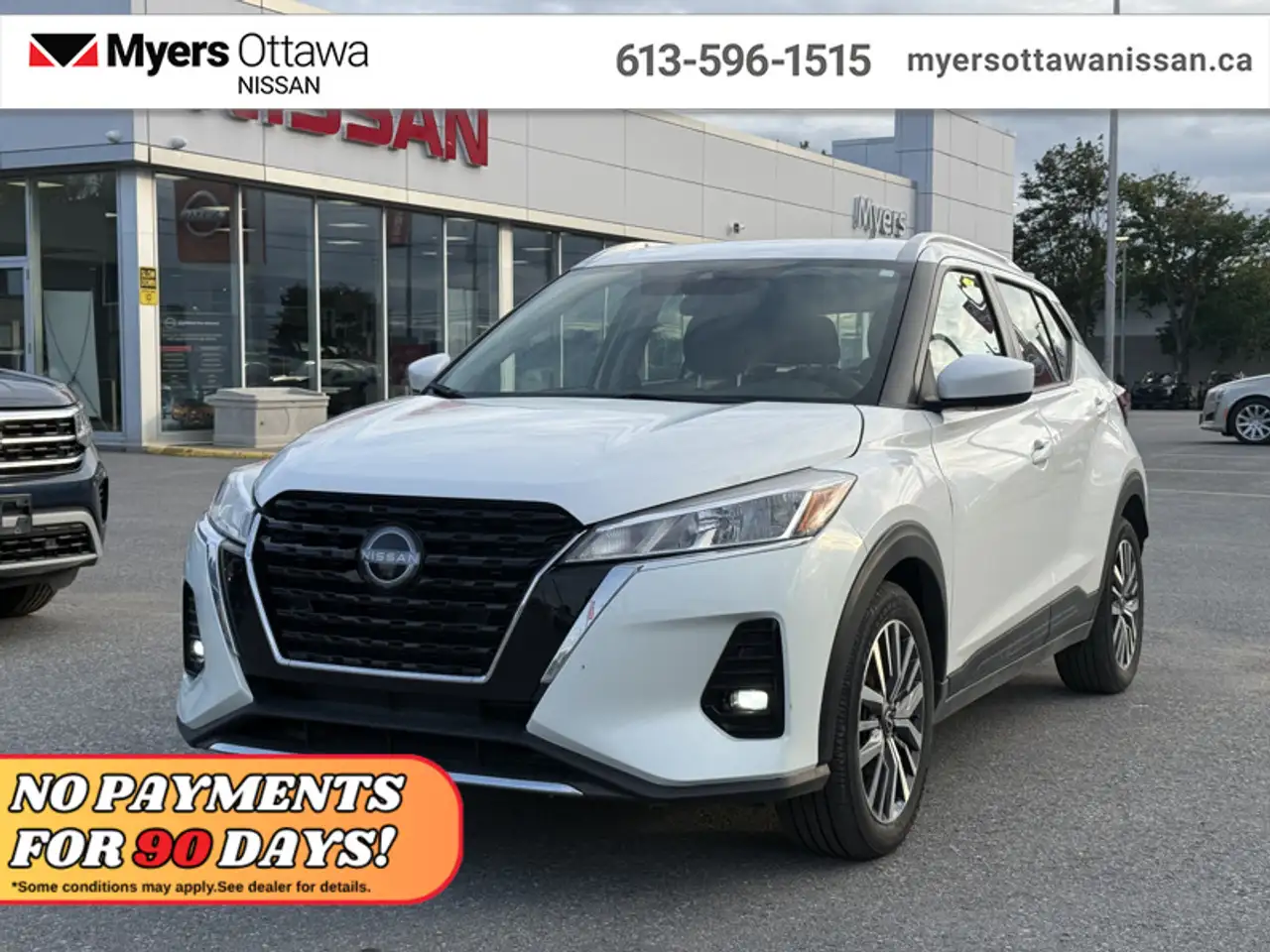 2024 Nissan Kicks