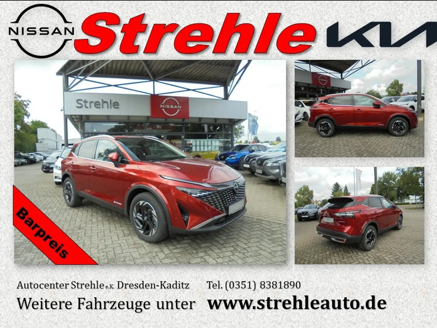 Nissan Qashqai N-Connecta 1.5 VC-T e-Power 4x2 Winter+Komfort-P Rouge - 1