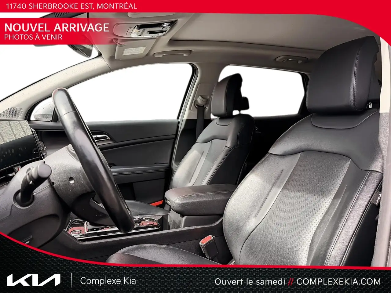 Kia Sportage снимка Kia Sportage