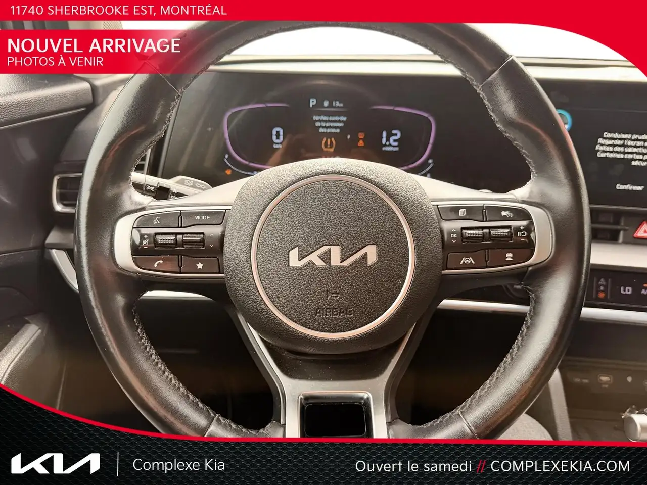 Kia Sportage снимка Kia Sportage