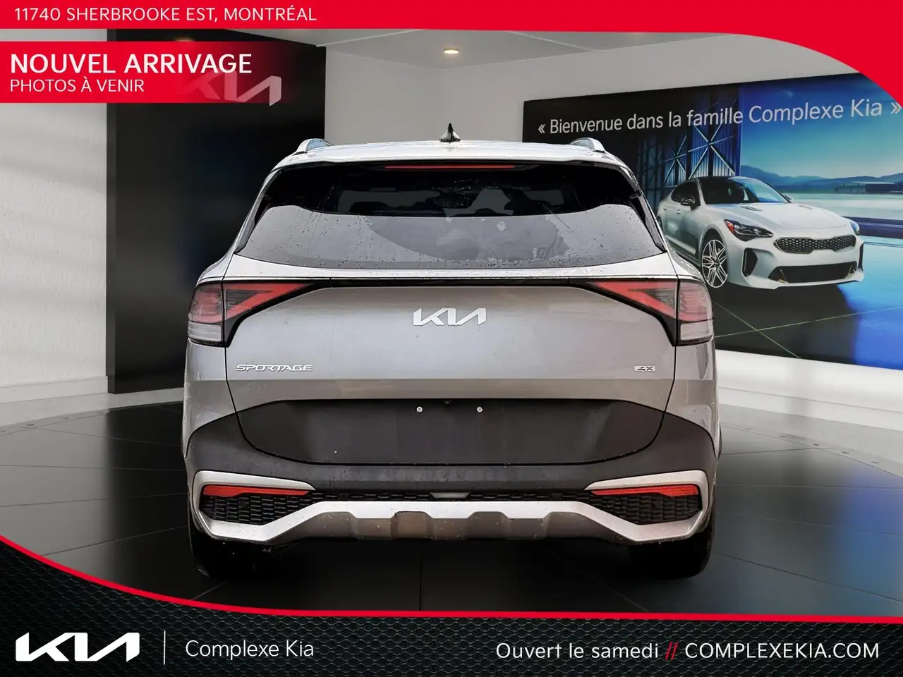 Kia Sportage снимка Kia Sportage
