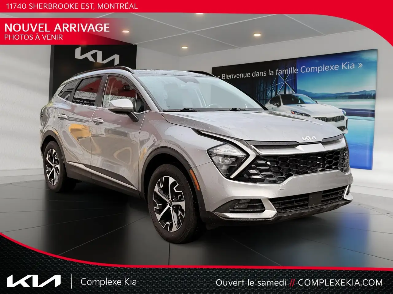 Kia Sportage снимка Kia Sportage