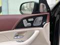 Mercedes-Benz GLS 600 MAYBACH FACELIFT|PY2024|23"LM|E-BODY| Black - thumbnail 10