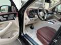 Mercedes-Benz GLS 600 MAYBACH FACELIFT|PY2024|23"LM|E-BODY| Schwarz - thumbnail 25