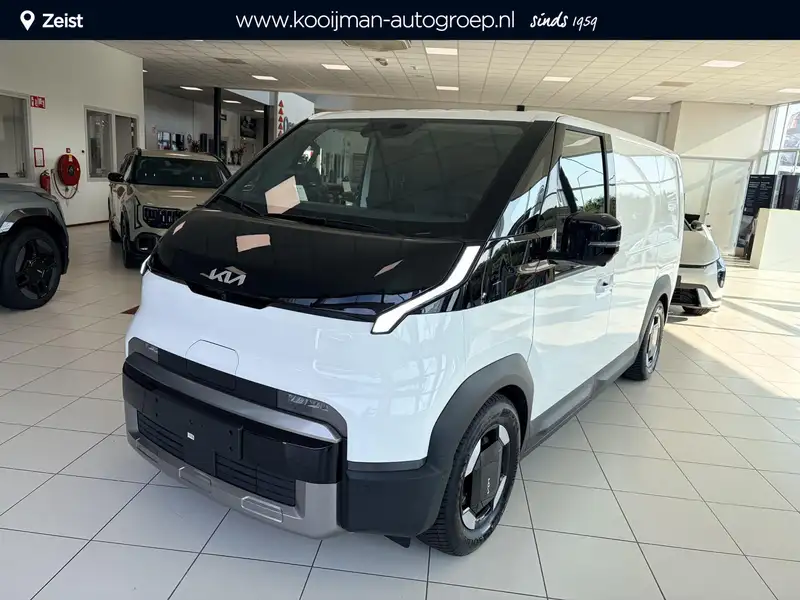 Kia PV5 Cargo