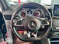 Mercedes-Benz GLE 43 AMG Coupe Night Pano Distronic 360° 22Zol Schwarz - thumbnail 17