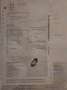 Devinci Cars Sonstige DB 718 Silber - thumbnail 12