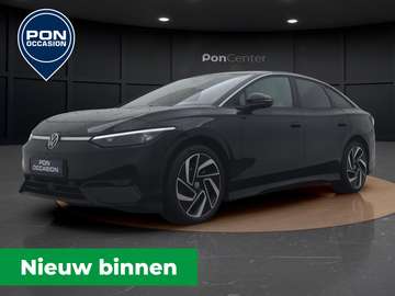 Pro Business 77 kWh | Head Up Display | Trekhaak |