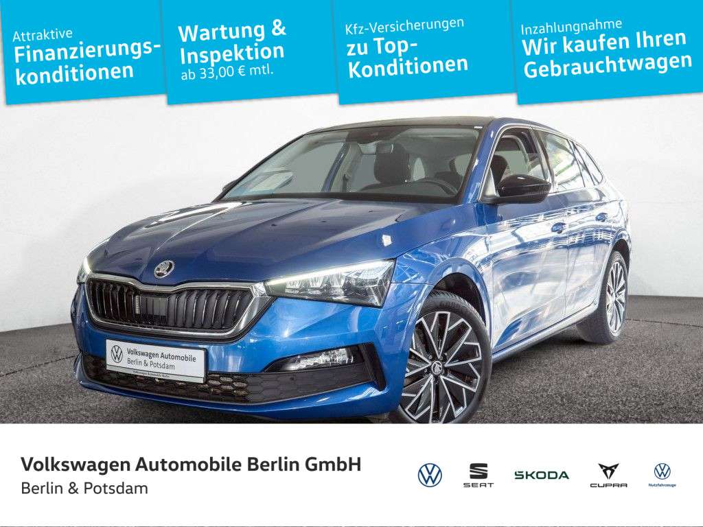 Skoda Scala