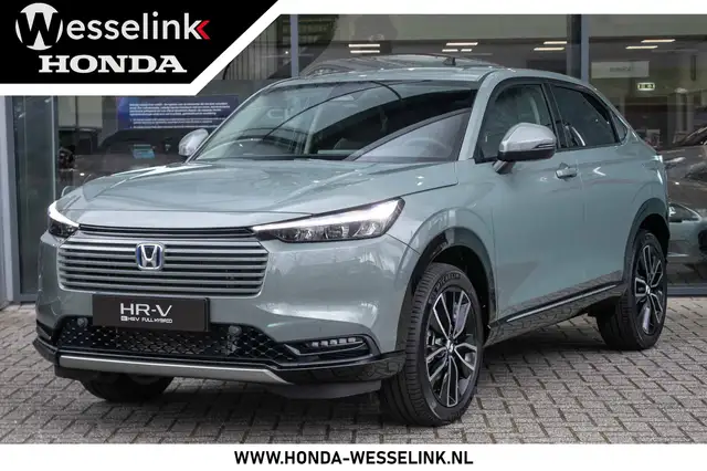 Honda HR-V 1.5 e:HEV Advance - Cons.prijs rijklr | Honda Sens