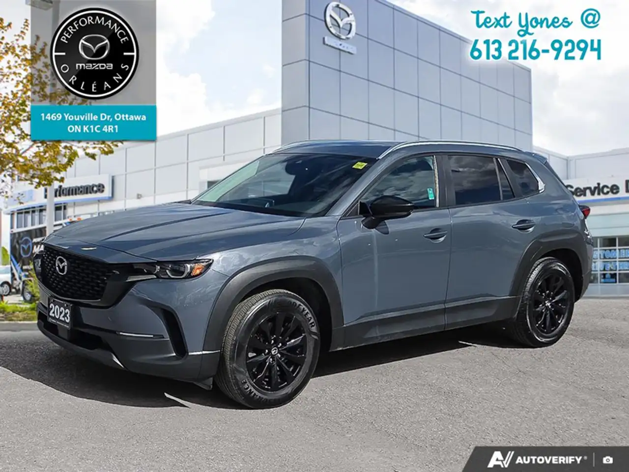 2023 Mazda CX-50