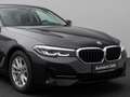 BMW 530 HUD DAB HiFi CockPitPro PDC Komfort Alarm Grau - thumbnail 16