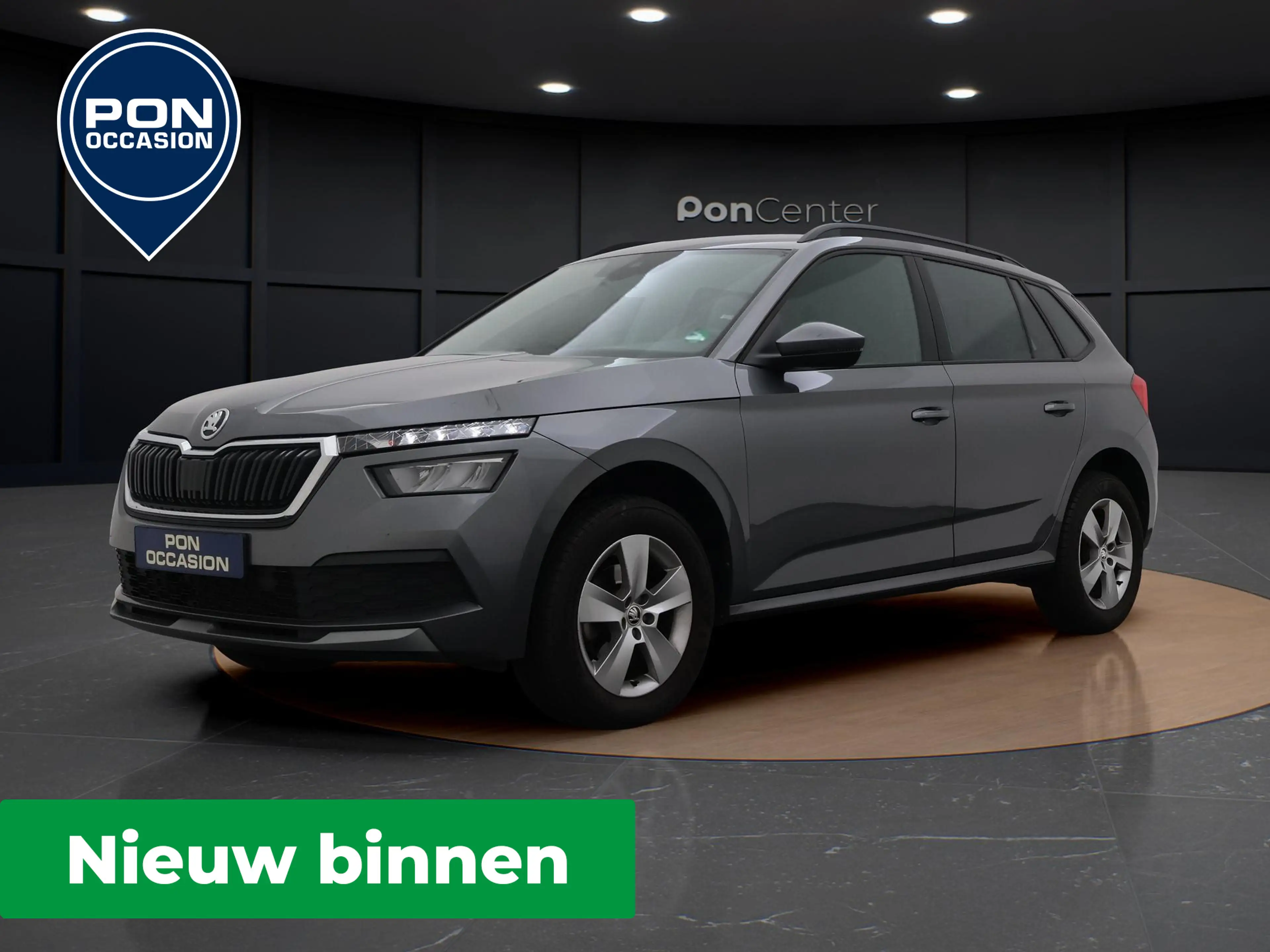 Skoda Kamiq 1.5 TSI Sport Business | Trekhaak | Sportstoelen |