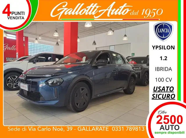 Lancia Ypsilon 1.2 mhev 100cv e-dct - SENZA VINCOLI DI FINANZIAM