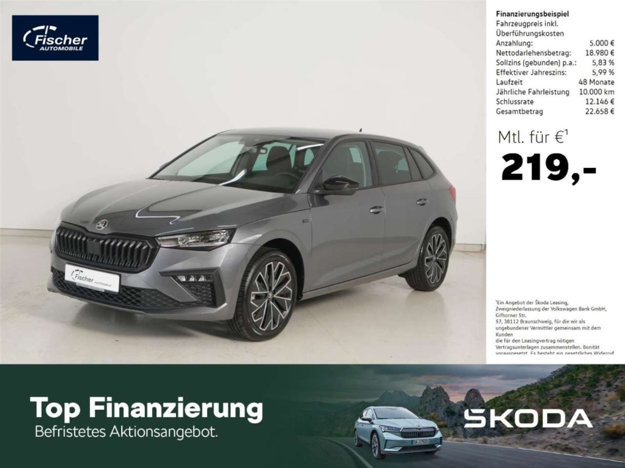 Skoda Scala 2025