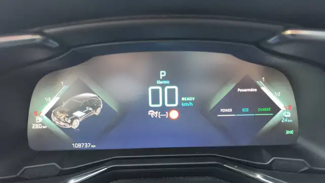 DS Automobiles DS 7 Crossback view 12