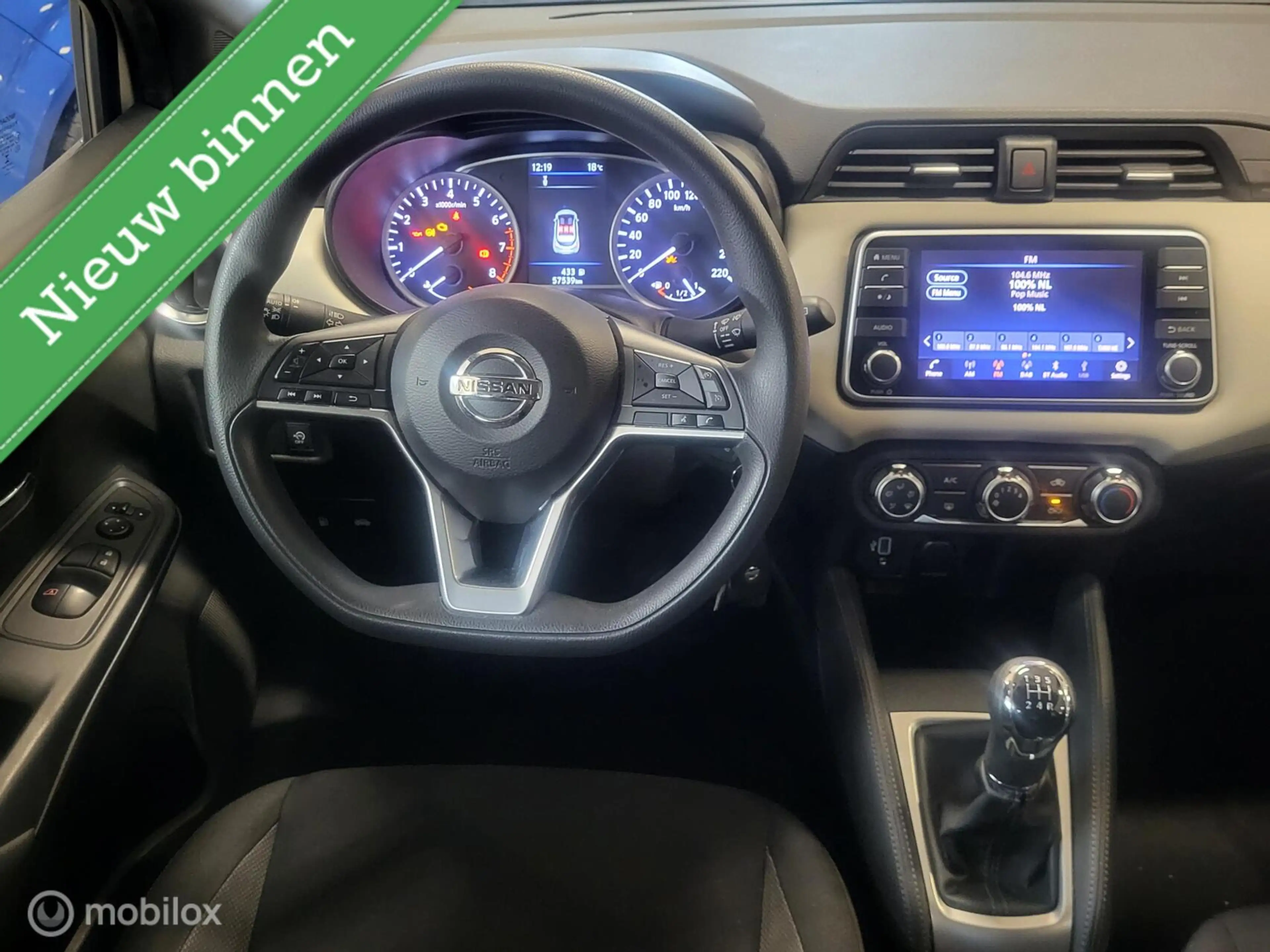 Nissan Micra 1.0 IG-T Acenta — photo 5