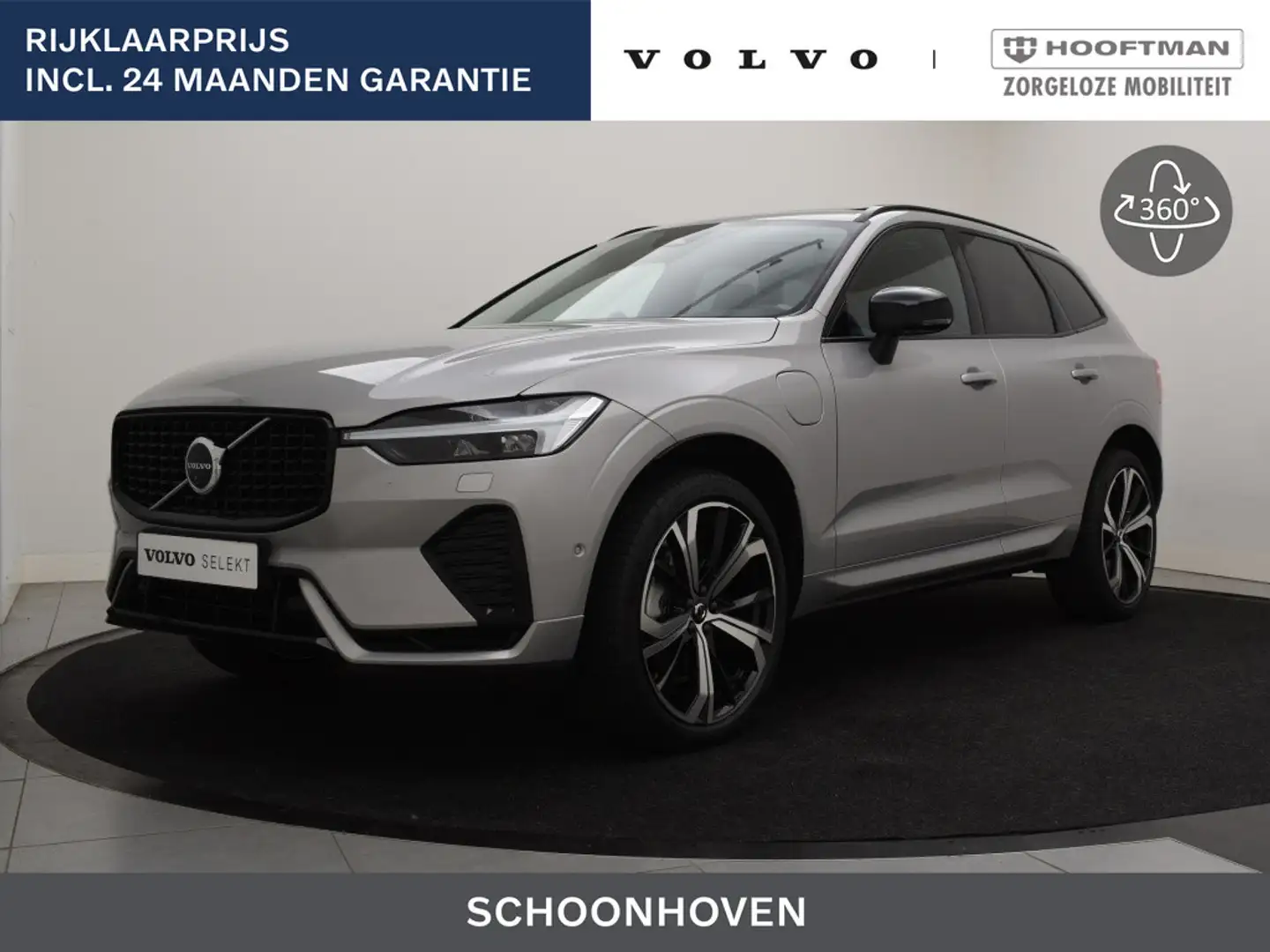 Volvo XC60 T8 PLUG-IN HYBRID LONG RANGE ULTIMATE DARK MASSAGE Grijs - 1