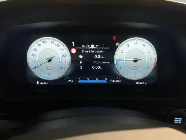 Hyundai I20 view 2