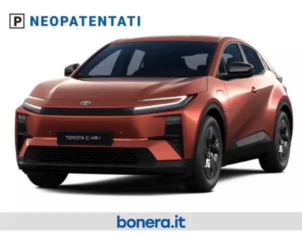 Toyota C-HR main image