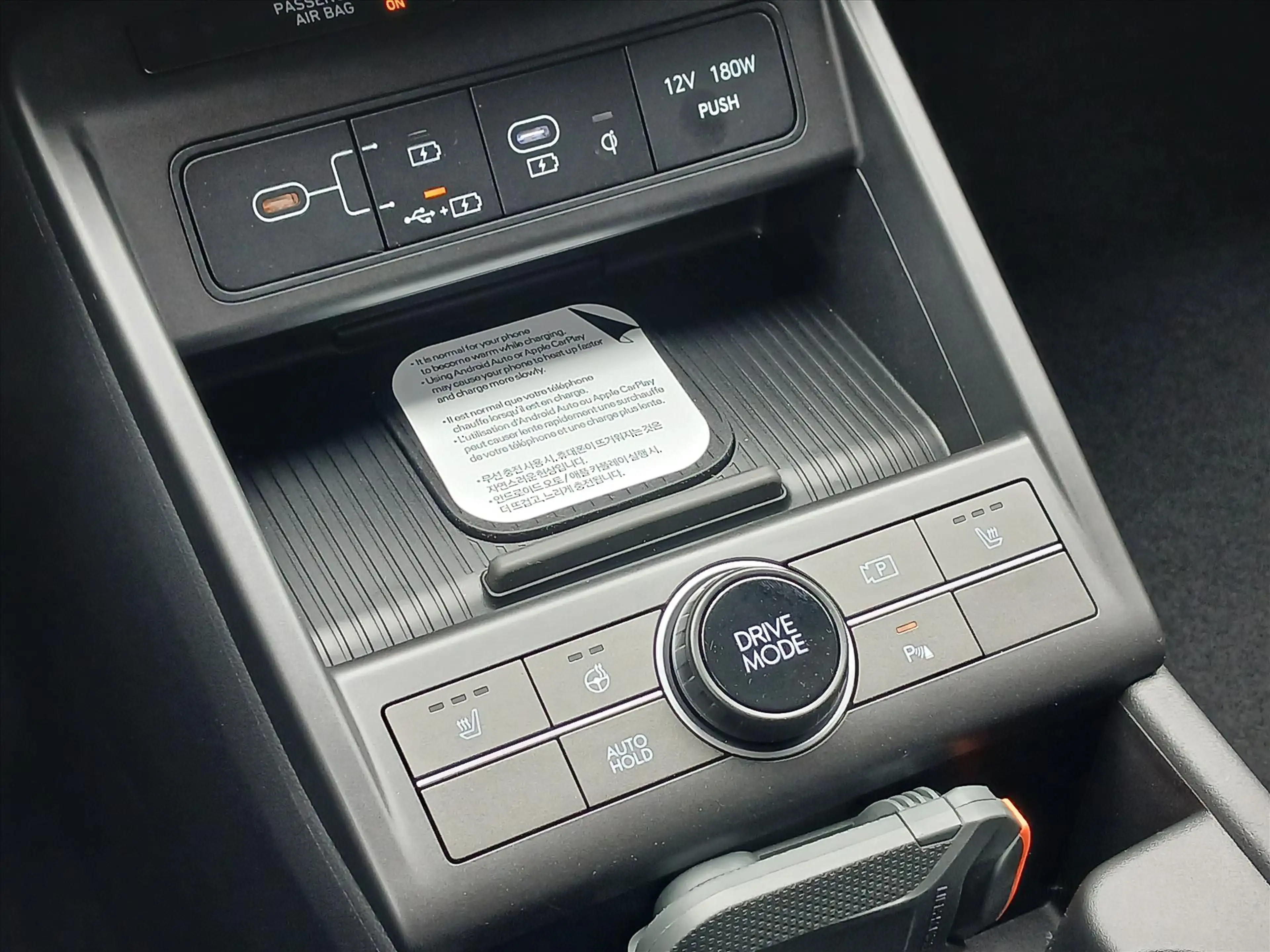 Hyundai KONA 64,8 kWh 204pk N Line Business / DIRECT LEVERBAAR! — photo 20