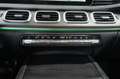 Mercedes-Benz GLS 580 4Matic*AMG-LINE*NIGHT*MASSAGE*7-SITZE* Weiß - thumbnail 25