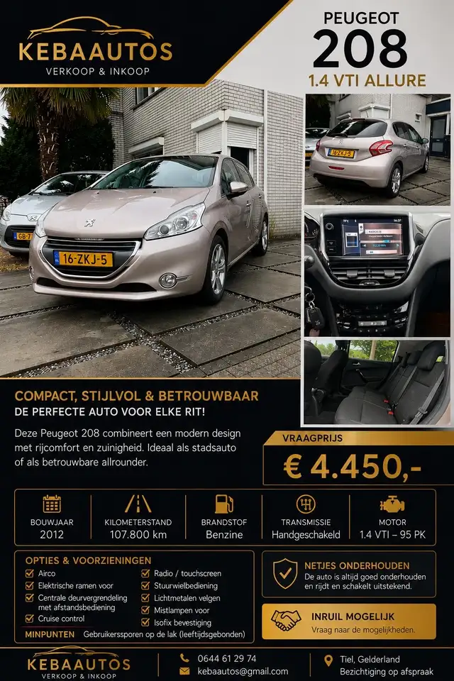 Peugeot 208