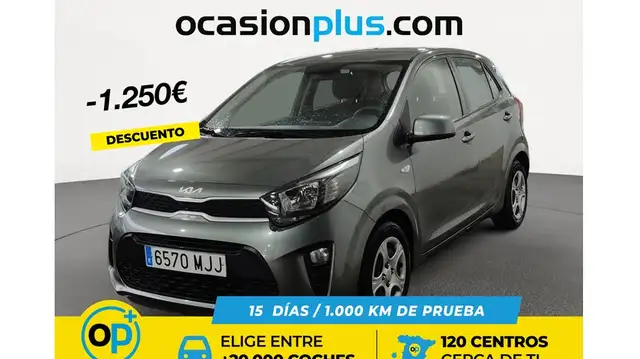 Kia Picanto 1.0 DPi Concept