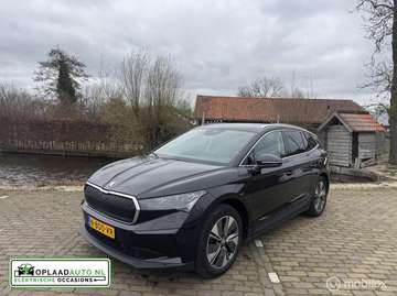 iV 80 Comfort | Warmtepomp | Stoelverwarming