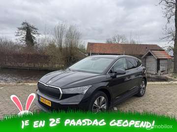 iV 80 Comfort | Warmtepomp | Stoelverwarming