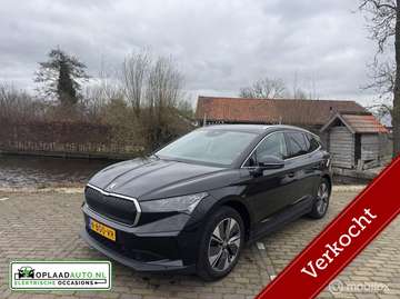 iV 80 Comfort | Warmtepomp | Stoelverwarming