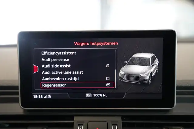 Audi Q5 view 23