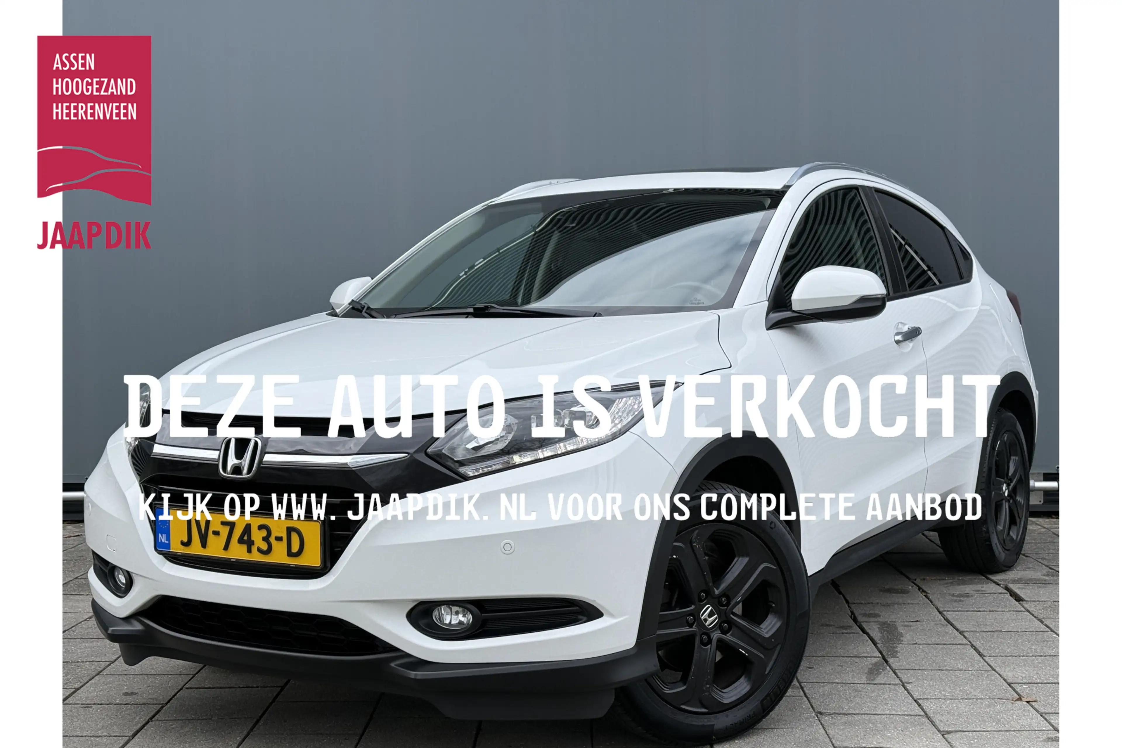 Honda HR-V BWJ 2016 | 1.5 i-VTEC 131PK Executive | PANO DAK |