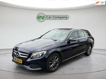 Estate CDI Ambition | Camera | Climate Control | S