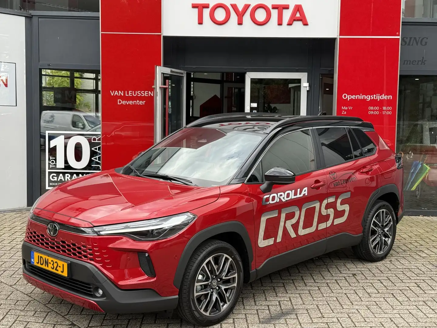 Toyota Corolla Cross Hybrid 180 Executive NL-AUTO 360CAM STOEL/STUUR VE Rouge - 1
