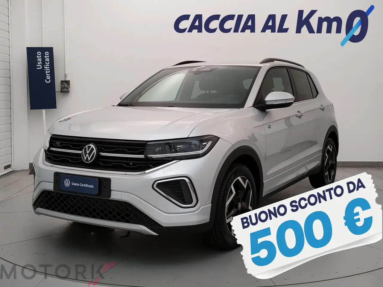 Volkswagen T-Cross 2026