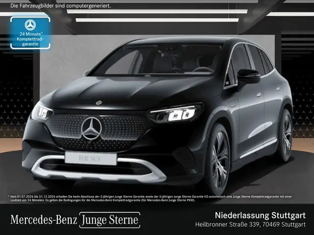 Mercedes-Benz EQE SUV EQE 300 AVANTG+AHK+LED+KAMERA+TOTW+KEYLESS