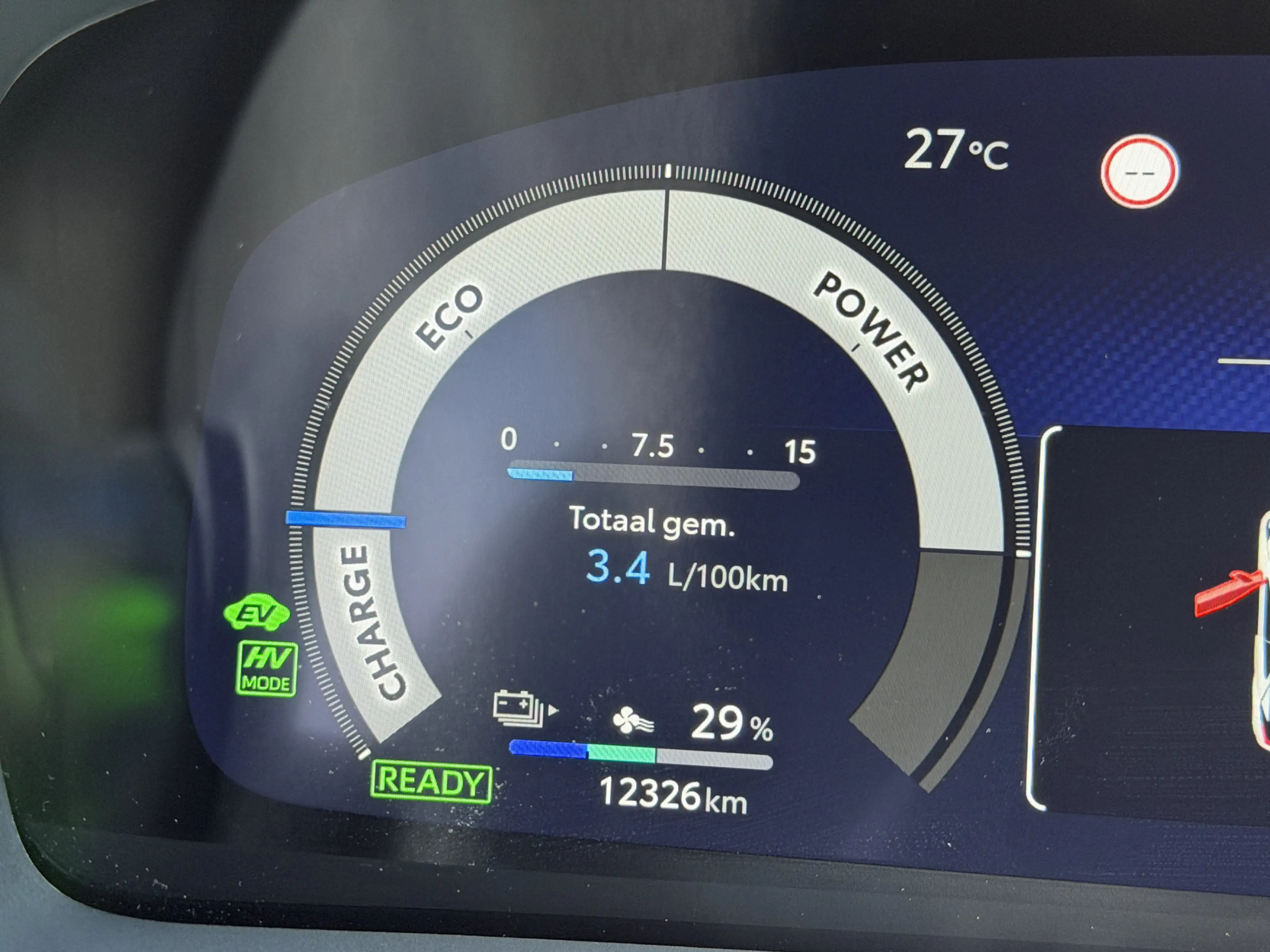 Toyota C-HR 2.0 Plug-in Hybrid 220 GR SPORT Première Edition | — photo 30