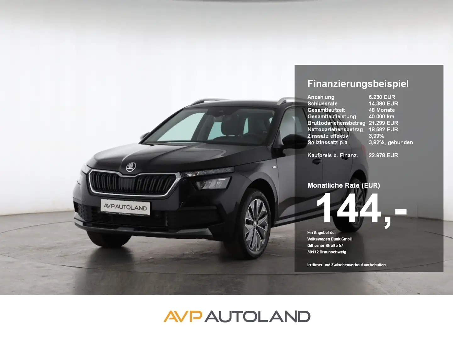 Skoda Kamiq 1.0 TSI DSG AMBITION Noir - 1