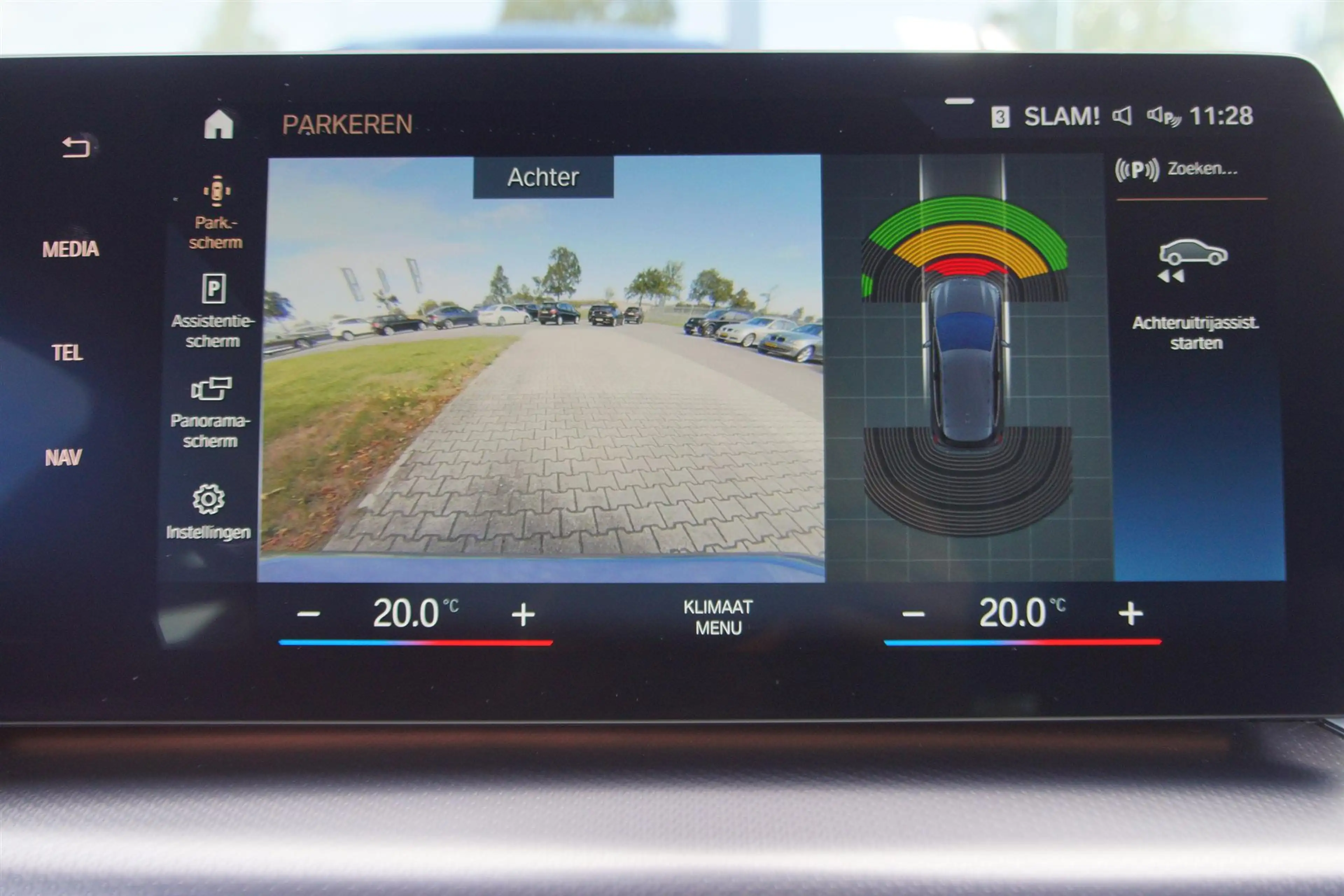 BMW 225 Active Tourer 225e xDrive | M-Sport | PDC | LED | — photo 32
