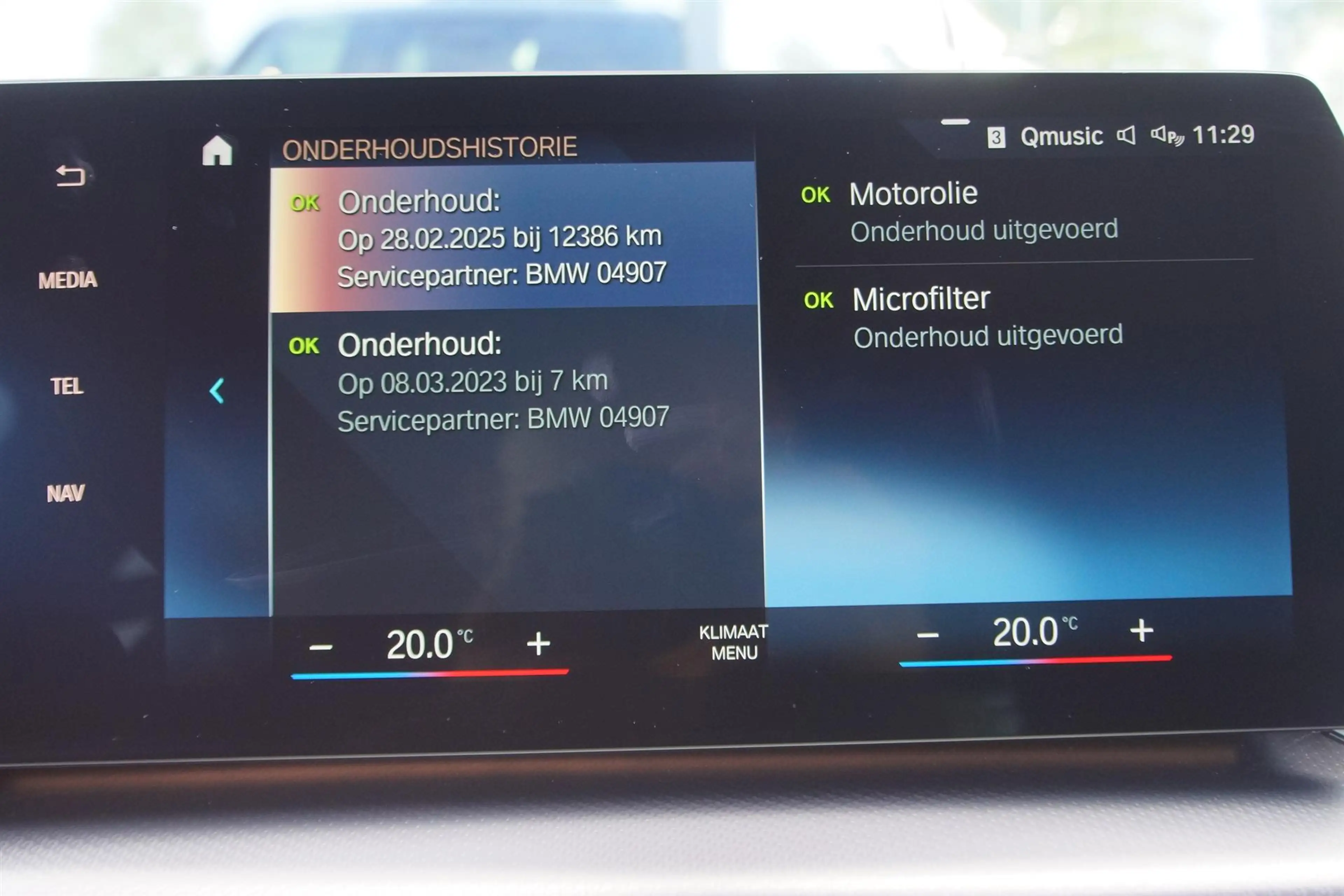 BMW 225 Active Tourer 225e xDrive | M-Sport | PDC | LED | — photo 36