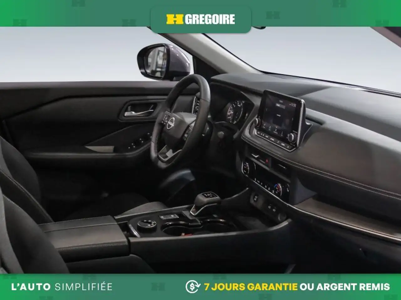 Nissan Rogue снимка Nissan Rogue