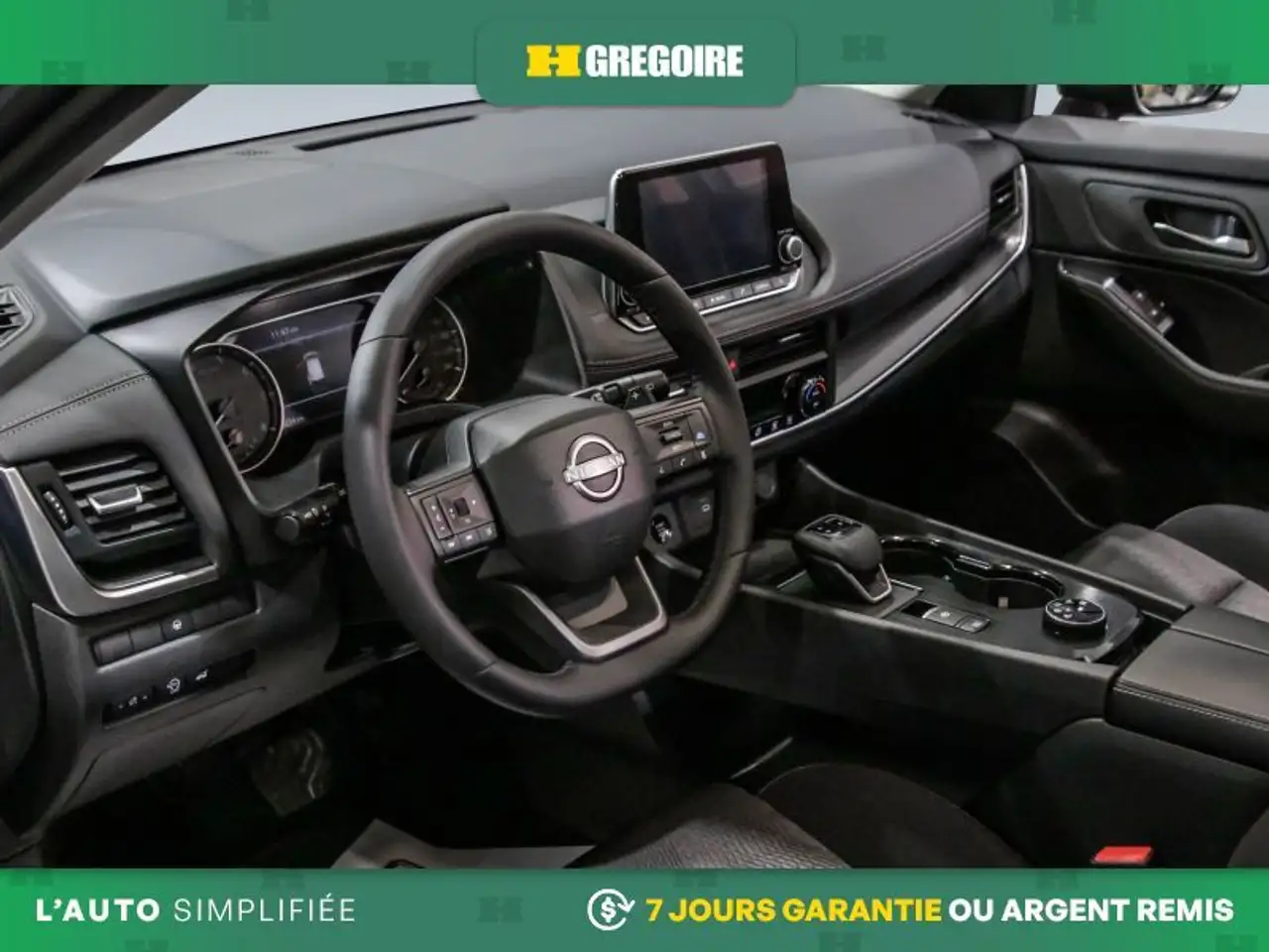 Nissan Rogue снимка Nissan Rogue
