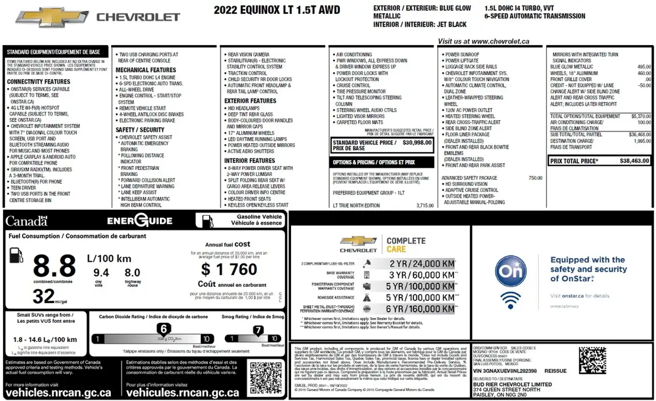 Chevrolet Equinox снимка Chevrolet Equinox